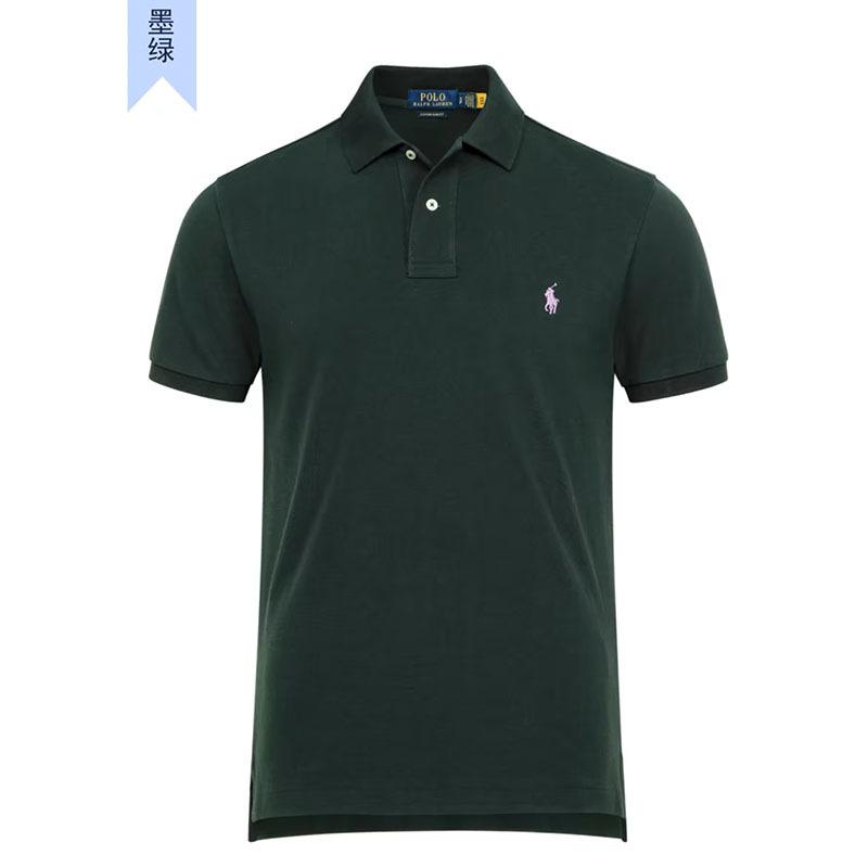 Poloshirts | Herren  Piqué-Poloshirt Bekleidung Herren