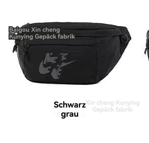 Sporttaschen | Herren  Gürteltasche Mantis Sporttaschen Herren