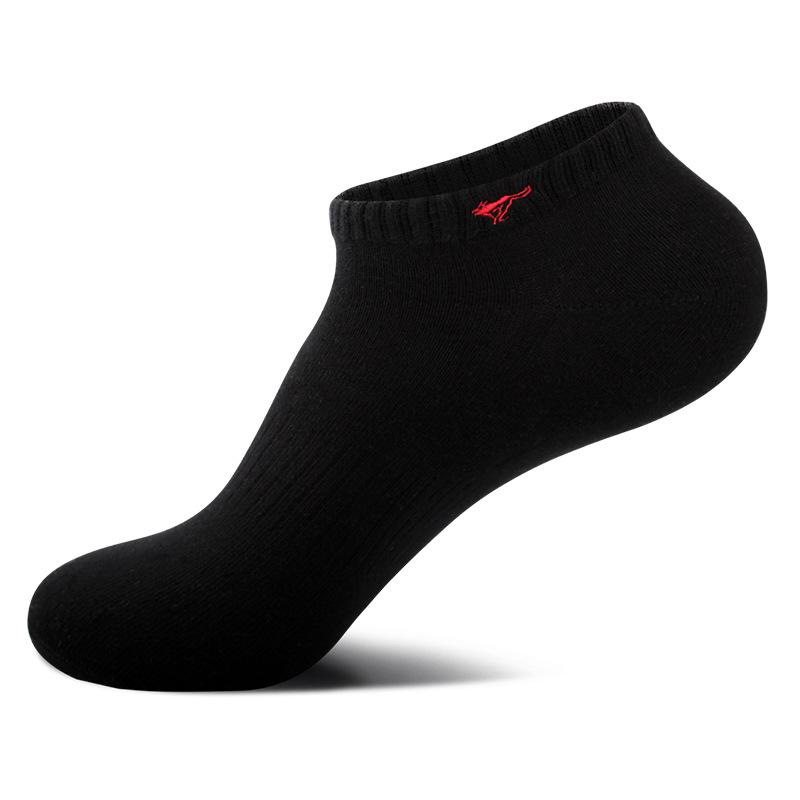 Strümpfe | Herren  3Er-Pack Socken Bekleidung Herren