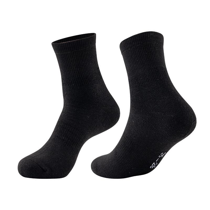 Strümpfe | Herren  3Er-Pack Socken Airport Bekleidung Herren