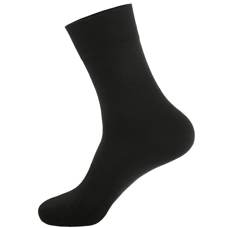 Strümpfe | Herren  3Er-Pack Socken Run Bekleidung Herren