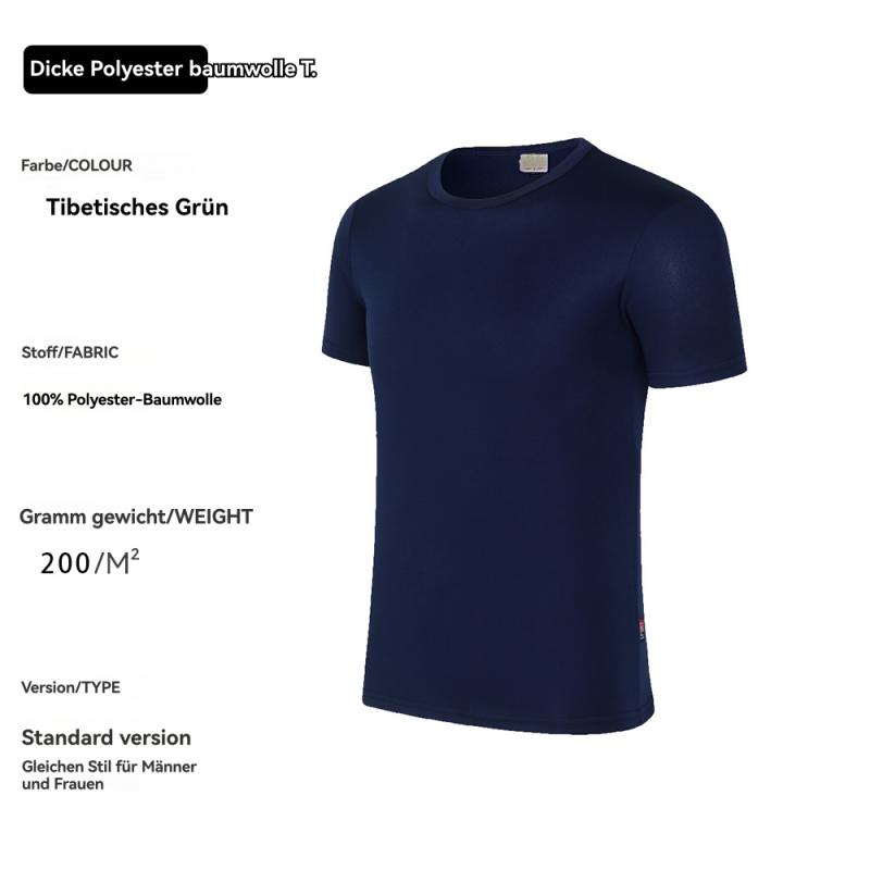 Wäsche | Herren  2Er-Pack T-Shirts Bekleidung Herren