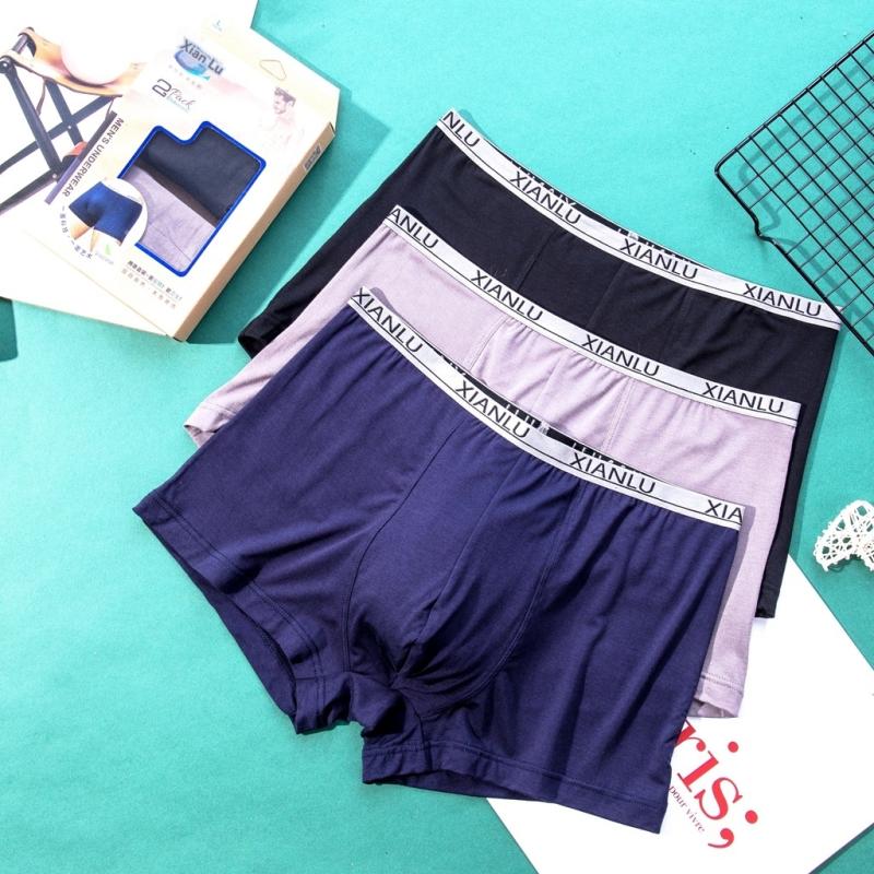 Wäsche | Herren  3Er-Pack Boxershorts Bekleidung Herren